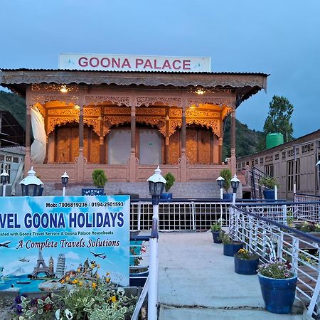 Goona Palace Houseboats Srīnagar Eksteriør billede
